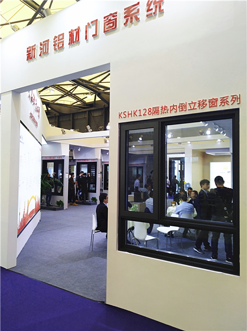 展会映现互联互通新风采