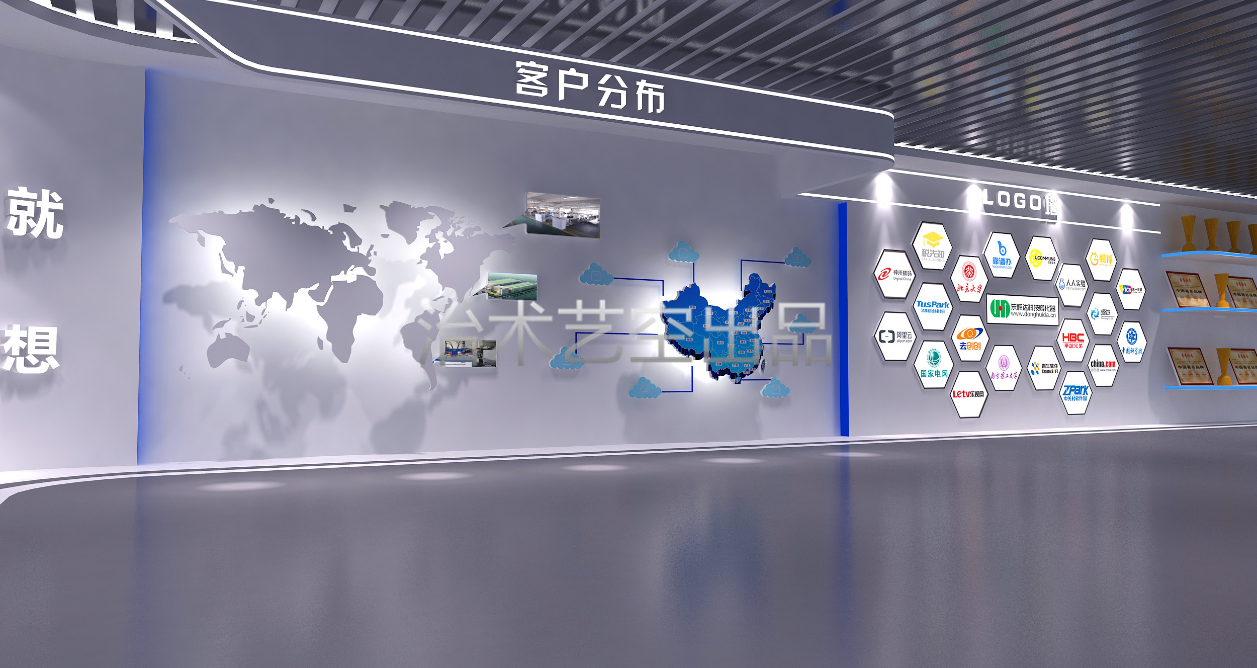 一博科技:公司与国内、国际头部企业均有相关合作但公司与单个客户的交易金额较小对总
