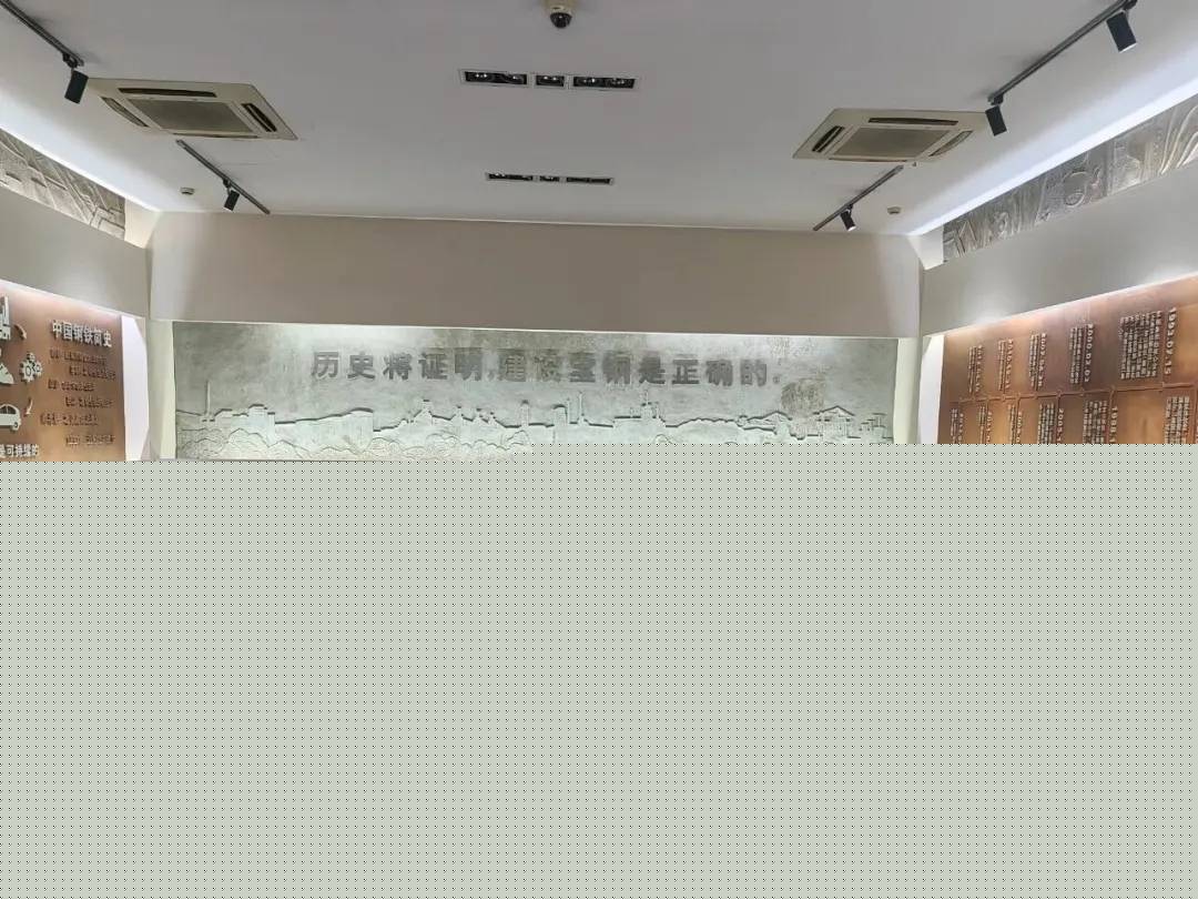 【标杆研学案例】宝武钢铁：触摸钢铁行业的智造脉搏