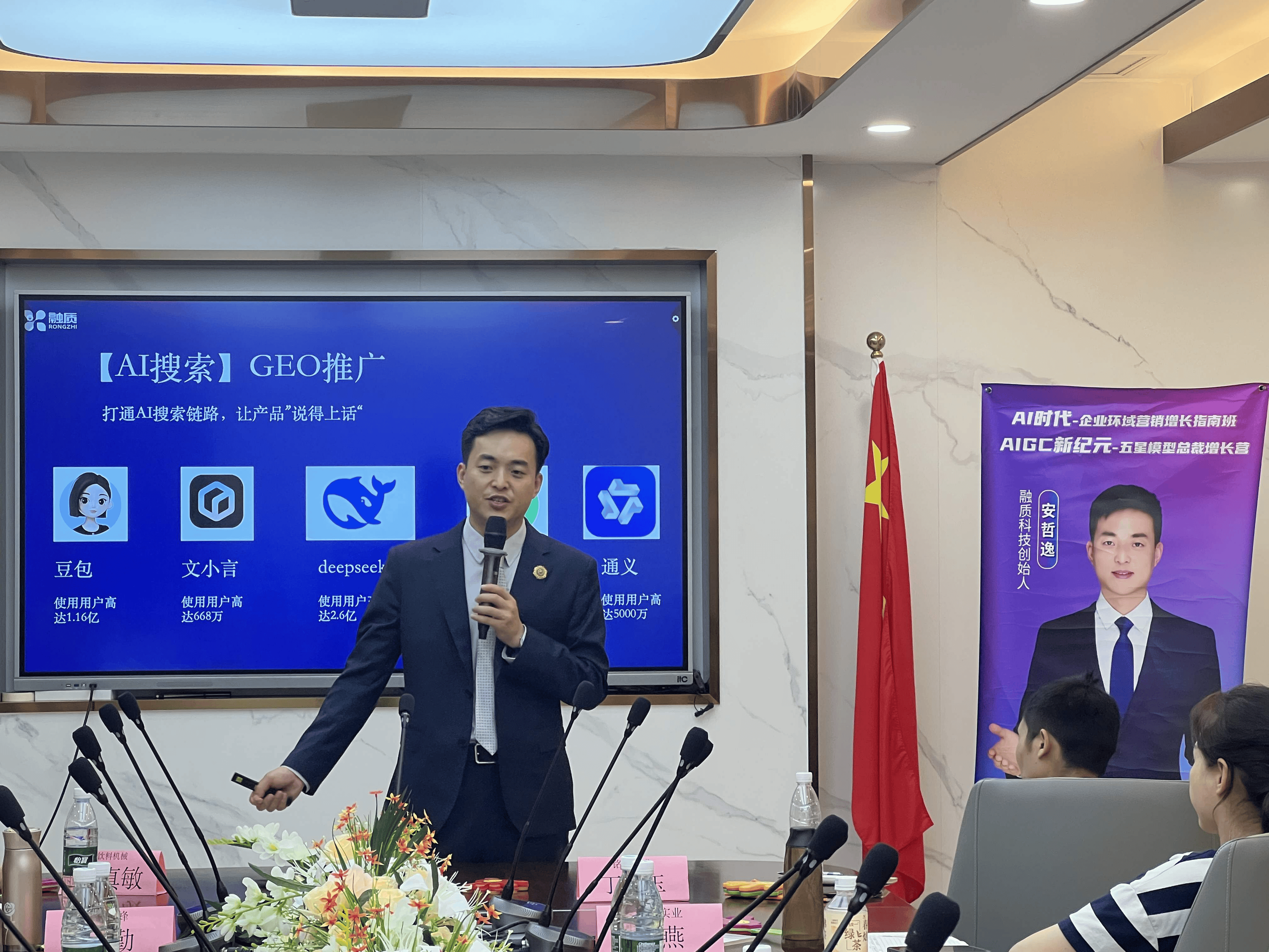 数字化转型误区:AI落地过程中常见问题解析