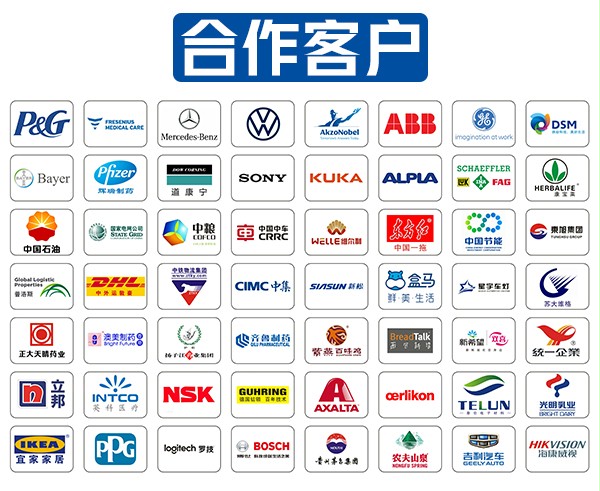 万马股份深夜放料！已牵手多家头部机器人公